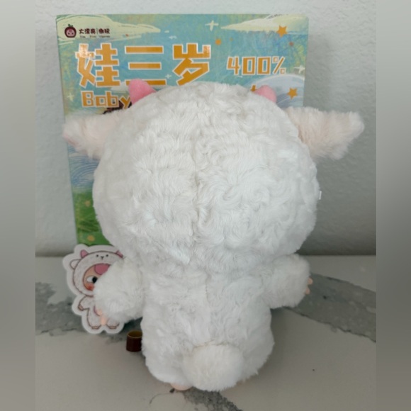 400% BABY THREE SHEEP SPECIAL EYES 🐑 - Picture 6 of 7